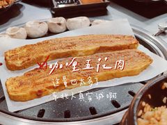 -杀猪天·韩国烤肉(总店)