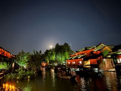 -乌镇西栅景区