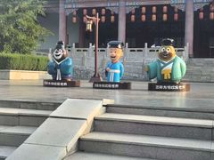 -沈阳方特欢乐世界