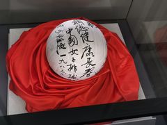 -聂荣臻元帅陈列馆