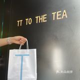 求求你们去试试他们家的奶茶，真是绝了❗️❗️