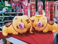 -京客隆超市(北苑店)