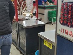 -鑫海韵通大卖场(石园店)