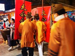 -御温泉·大餐庙会