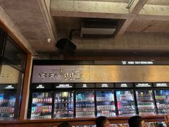 -COMMUNE幻师(五角场店)