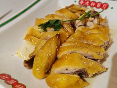 海南盐焗鸡-粤拭轩·广东味道(祥和里店)