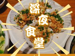 -宴小馆·小海鲜青岛菜(五四广场店)