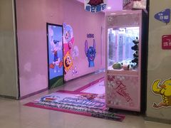 -金熊国际影城(益庄店)