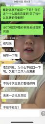 -CD视觉婚纱摄影