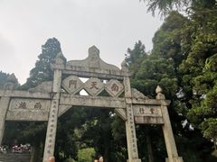 -南岳衡山风景名胜区