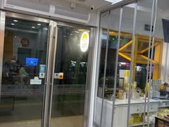 -凯司令(蒙自路店)