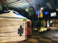 -老阿妈蒙古村·蒙古包·草原文化·歌舞表演(老君堂店)