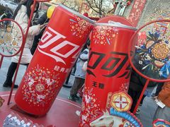 -簋街