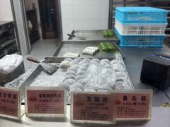 -沈大成(南京东路店)