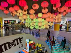 -m豆巧克力世界(上海世茂广场店)