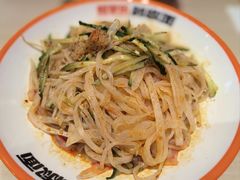 -超享乐剁椒面(合生汇店)