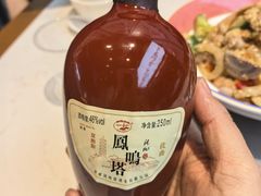 -昌盛德徐州老菜馆