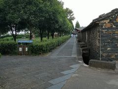-乌石村