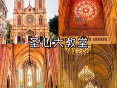 -广州塔