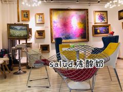 -Salud撒露欧洲冻酸奶(798艺术区店)