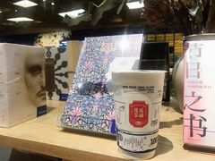 -隆延茶铺(学清路驹然店)