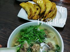 -清真蒋有记(秦虹路店)