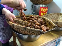 -邓记新一代糖油果子(四川煤管局供销公司职工宿舍店)