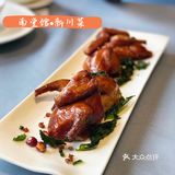 成都探店｜奢侈品中的顶级凡尔赛川菜
