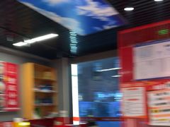 -美蛙四季(亦庄店)