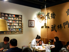 大堂-卤儿道道(龙游路店)