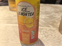 -同乐轩