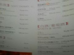 -东方饺子王(大屯路店)