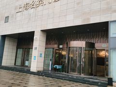 -名流健康高端体检中心·名宾门诊·健康管理