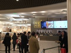 -奈雪的茶(市百一店)