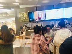 -奈雪的茶(市百一店)