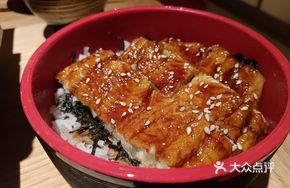 Grilled Eel Donburi