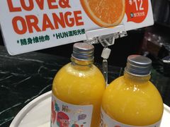瓶装橙汁-混果汁(福田领展中心城店)