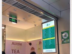 -1点点(东泰禾店)