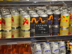 -佐敦面包铺·JORDAN BAKERY