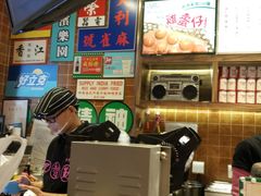 -美芝莲(领展购物广场中关村店)