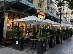 -81BAKERY(大学路店)