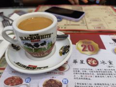 -華人 華星冰室(氹仔 店)