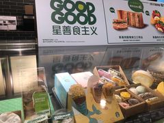 零售区-星巴克(无锡大东方店)