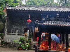 -成都老君山