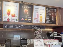 -COSTA COFFEE(上海虹口公园店)
