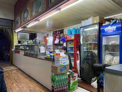 -王记生烫牛杂面馆(兰陵路店)