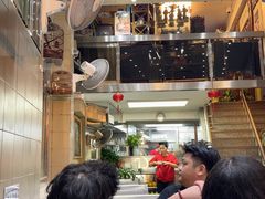 -义顺牛奶公司(新马路老店)