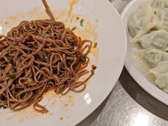 -大清花饺子(山庄店)