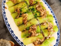 蒜蓉粉丝蒸丝瓜-都一处烧麦馆(前门店)