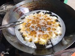 -老南昌白糖糕(大士院店)